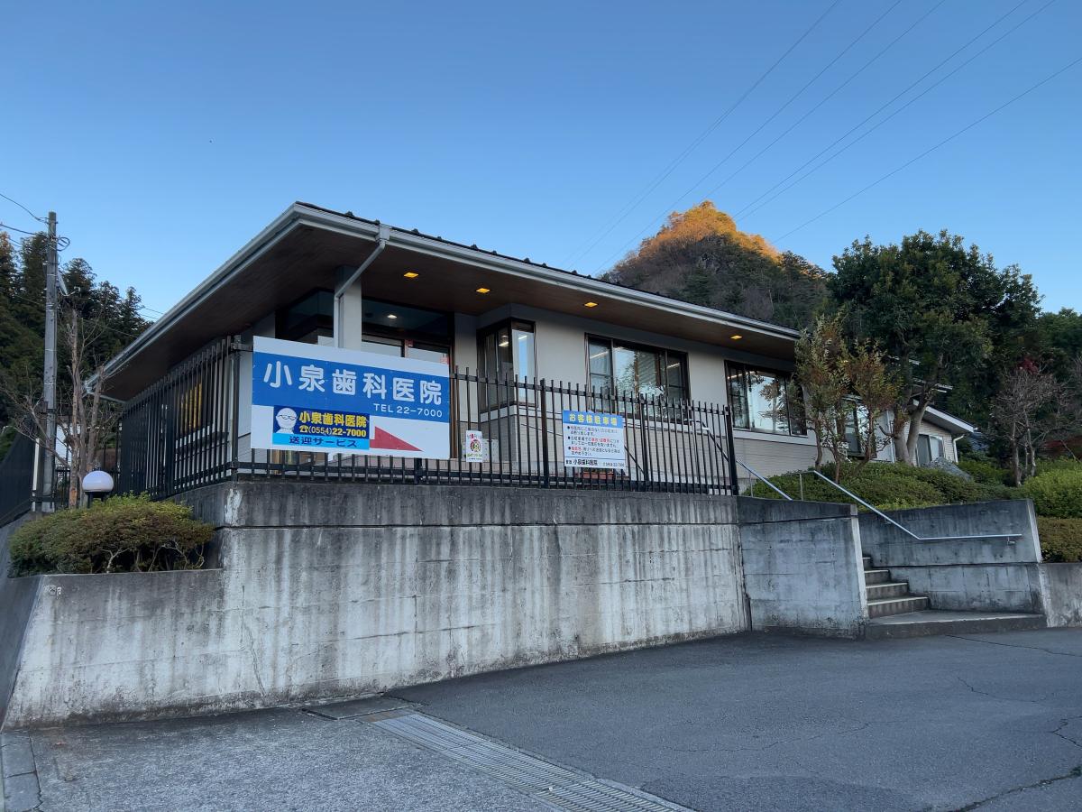 トップ画像
